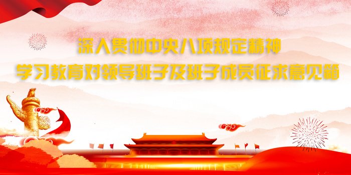 你正在使用旧版本浏览器