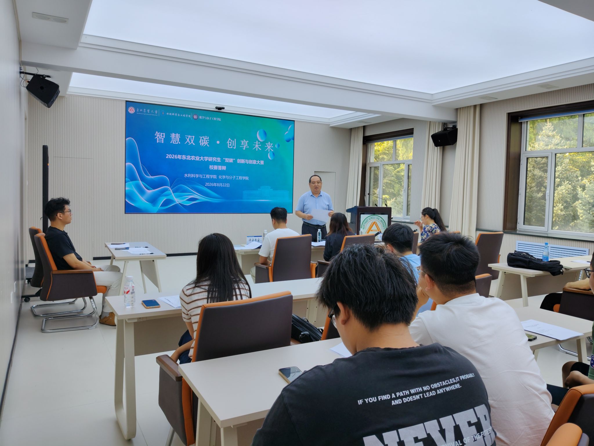 由九游平台九游online成为德甲联