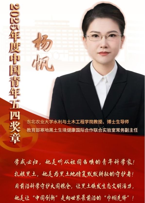 【弘扬九游平台九游online免费下