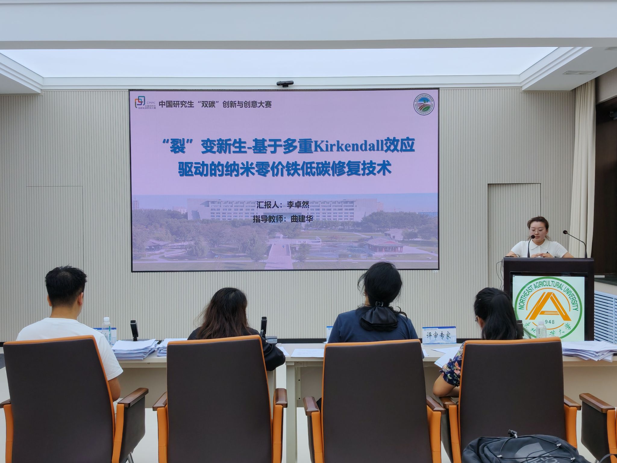 共有来自九游平台九游online成为