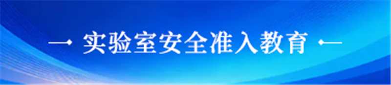 旧站入口