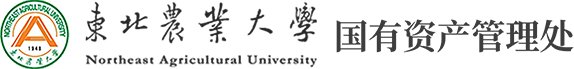 7月31日下午