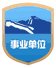 动物医院院长郭梦尧