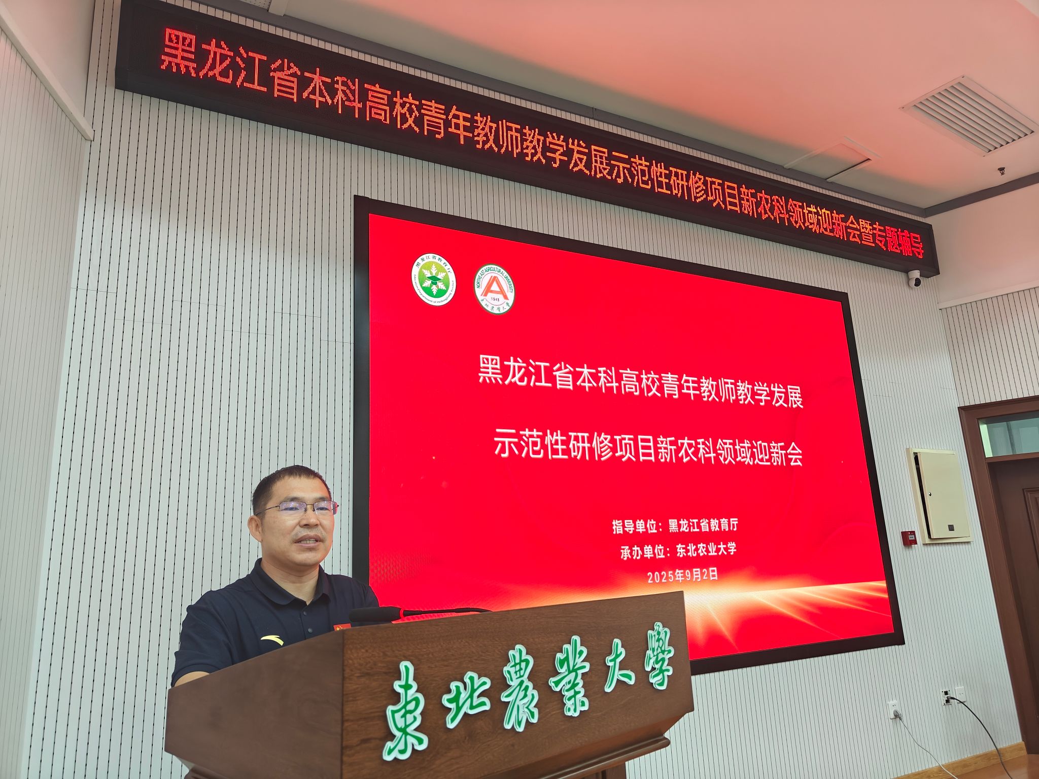 九游平台九游online玩法规则