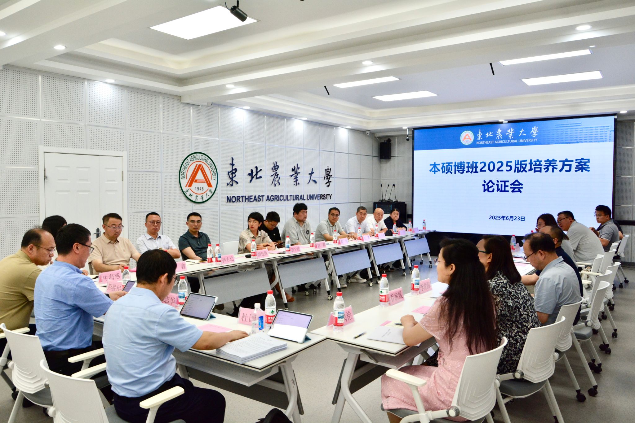 九游平台-九游online（中国