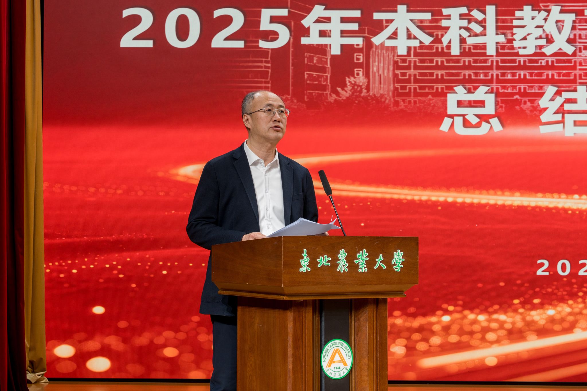 九游平台-九游online（中国