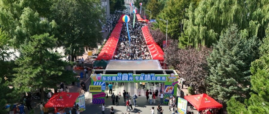 九游平台-九游online（中国）生