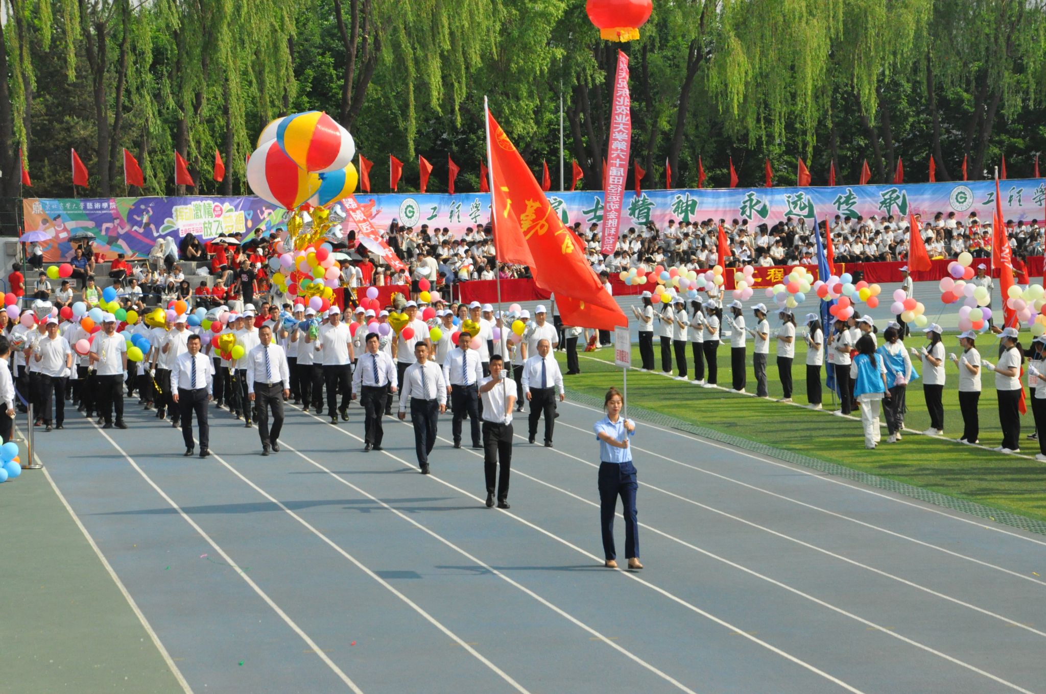 九游平台-九游online（中国