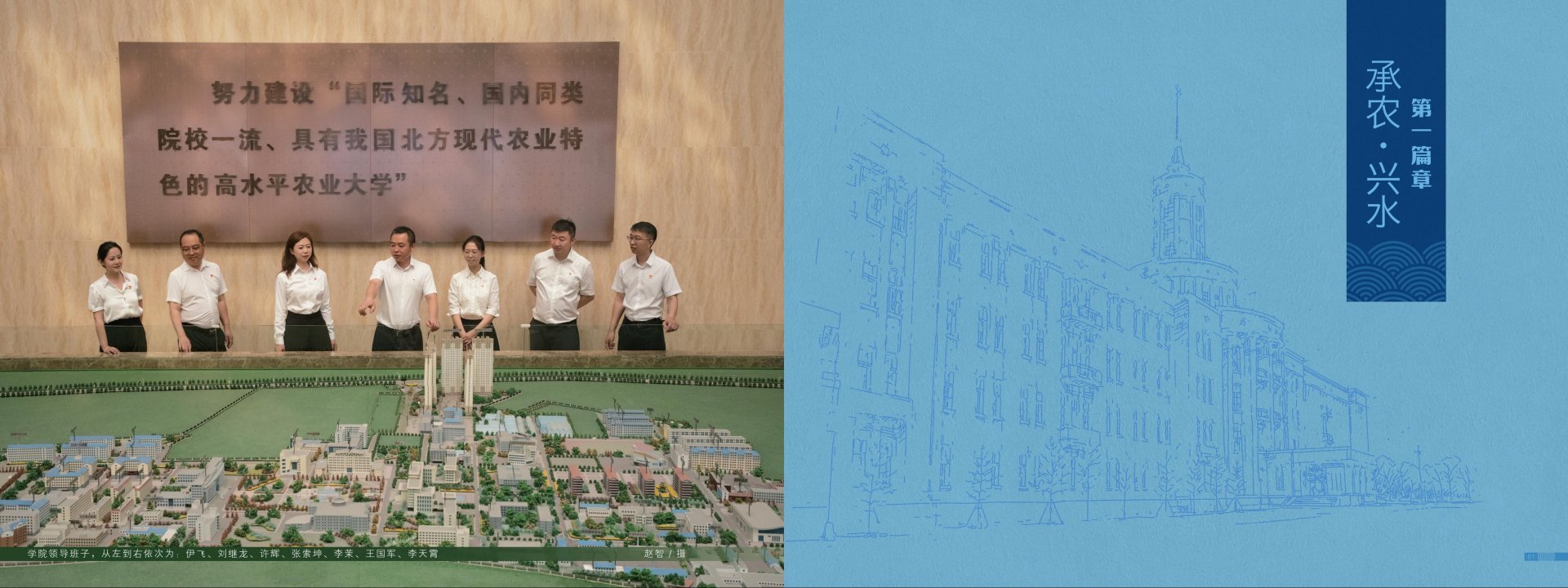 若手机没有自动旋转