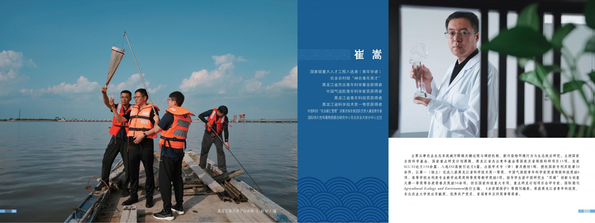 九游平台-九游online（中国