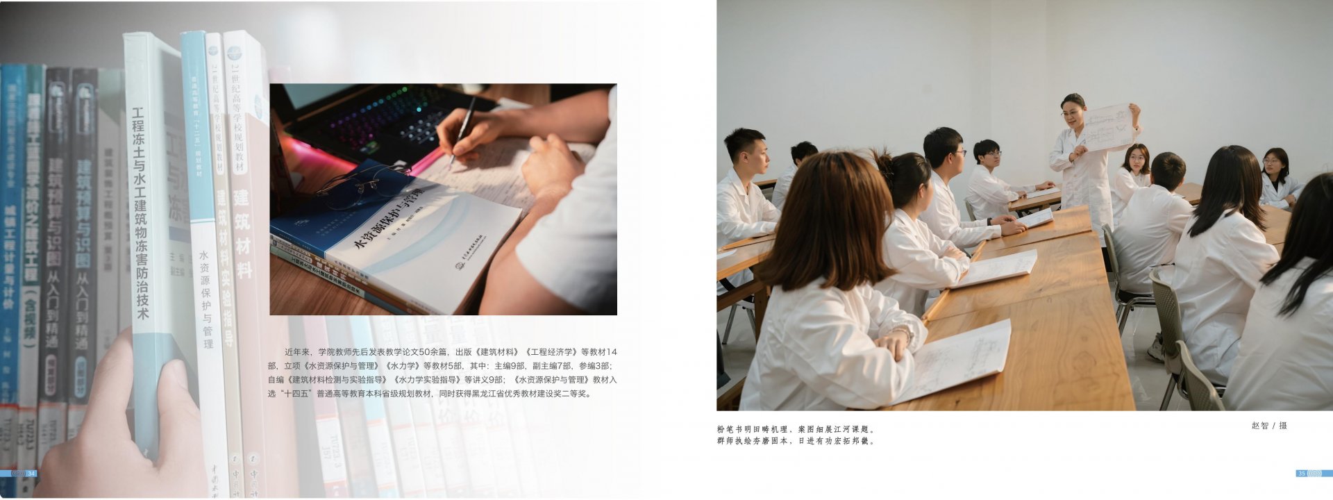 请点击下面的按钮