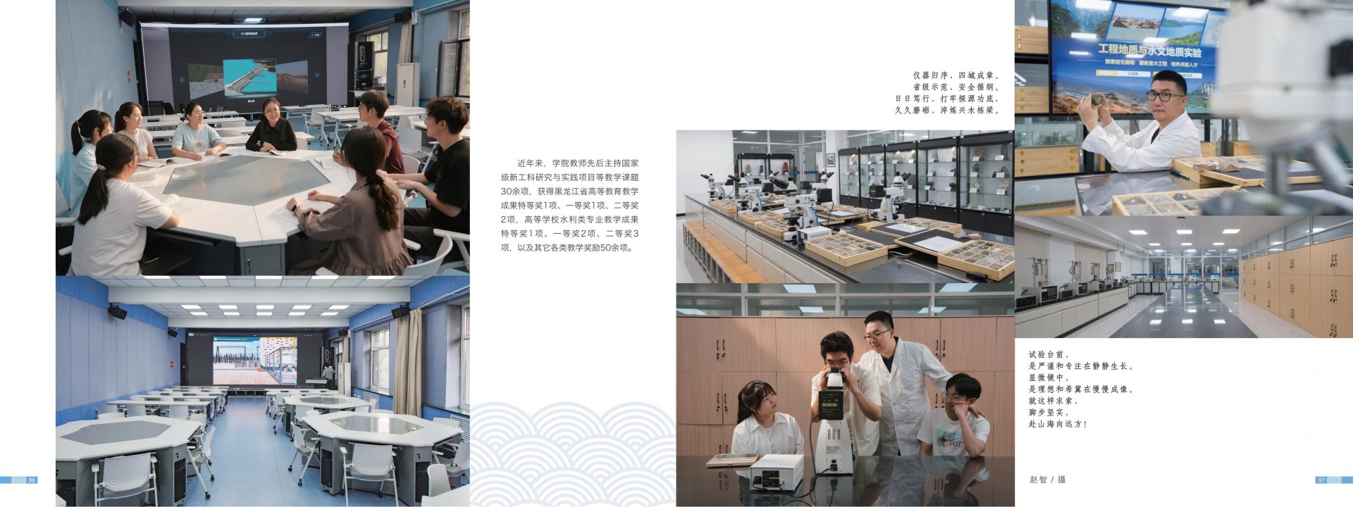ioses 或微信内置浏览器可能不允