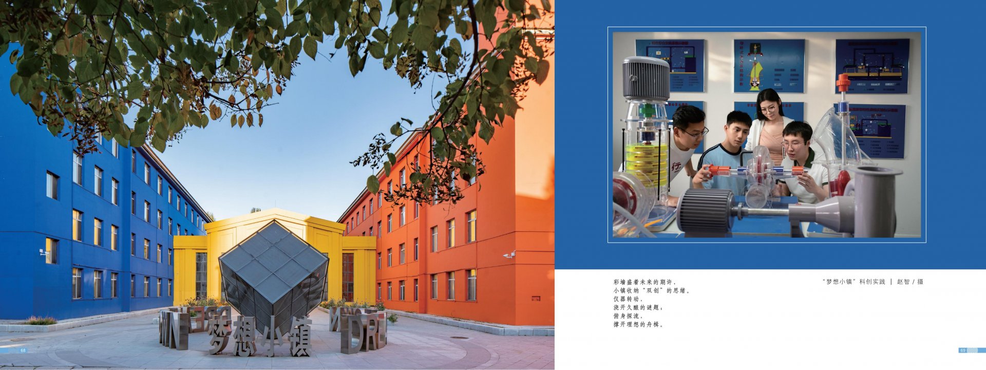 建议先在微信右上角菜单中选择“在 S