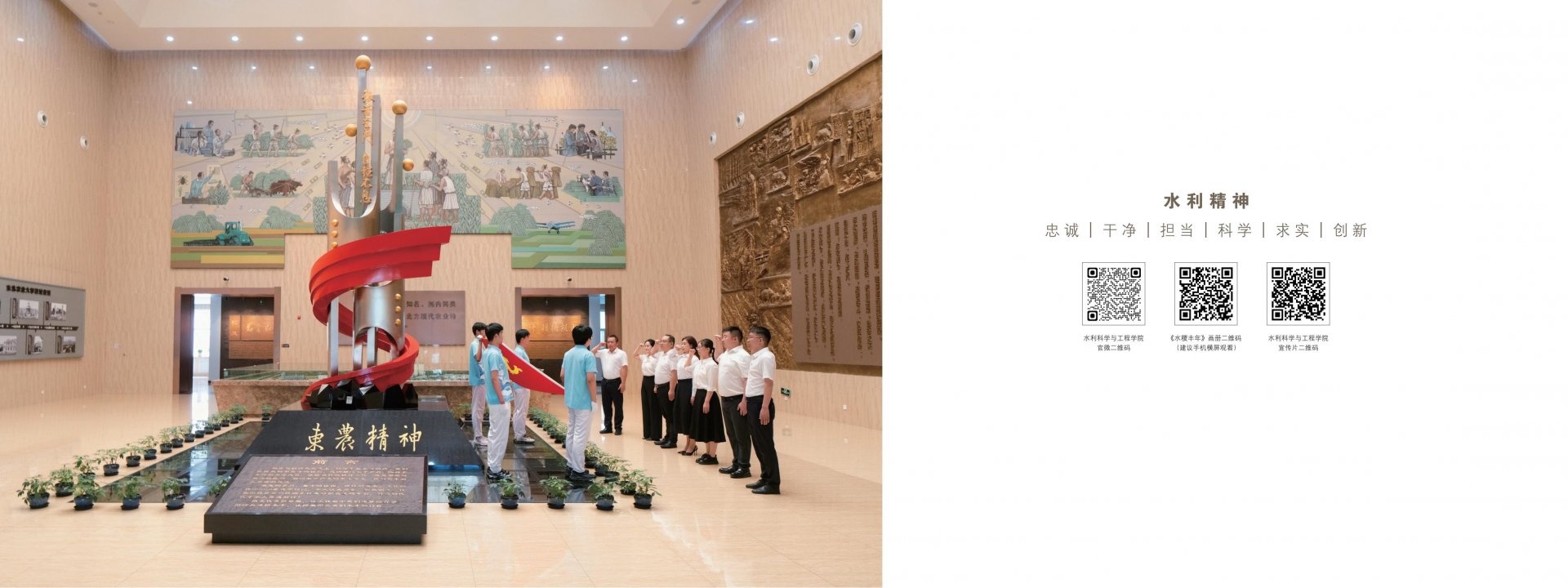 也可以手动切换图片
