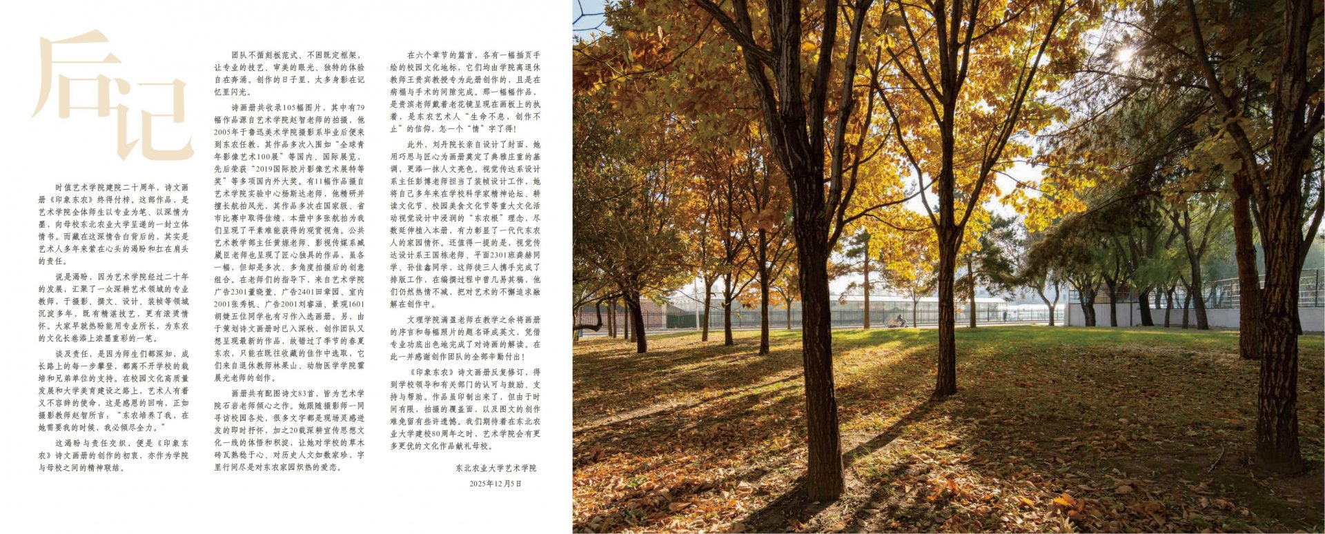 九游平台-九游online（中国